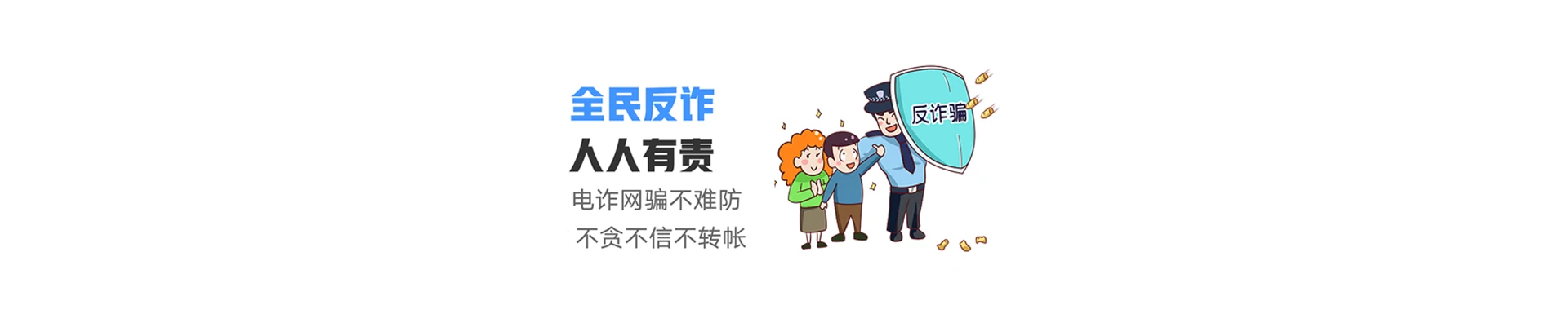 偃师区联通宽带